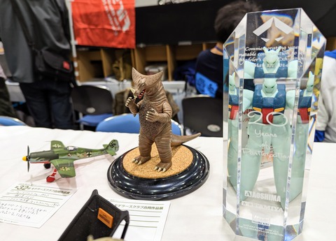 PXL_20230514_060432356.MP