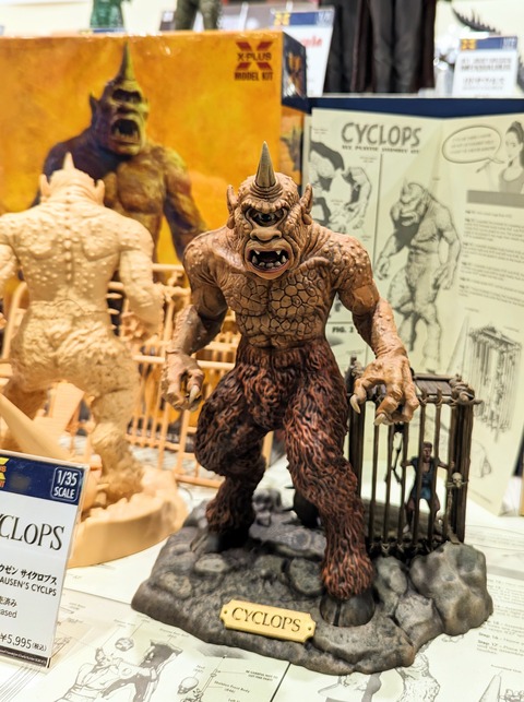 PXL_20230514_060056550