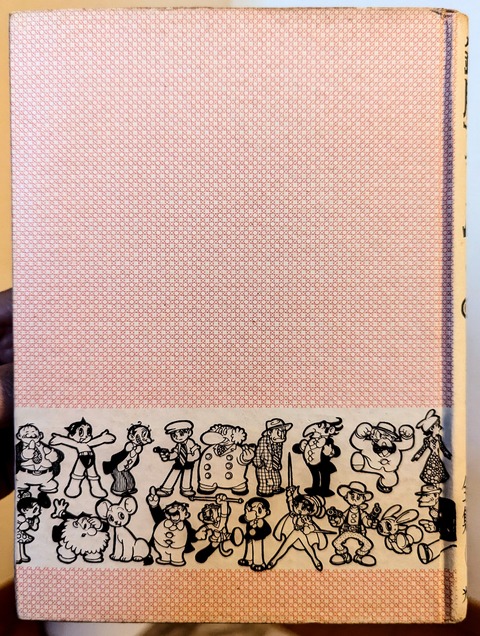 PXL_20241228_054220669