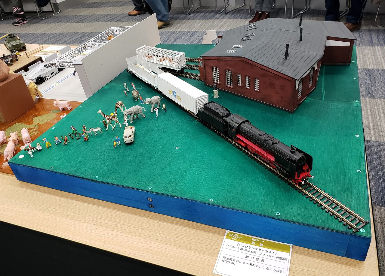 関口健 Japaneseclass Jp