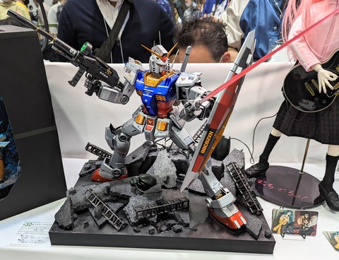 PXL_20230514_052958280.MP