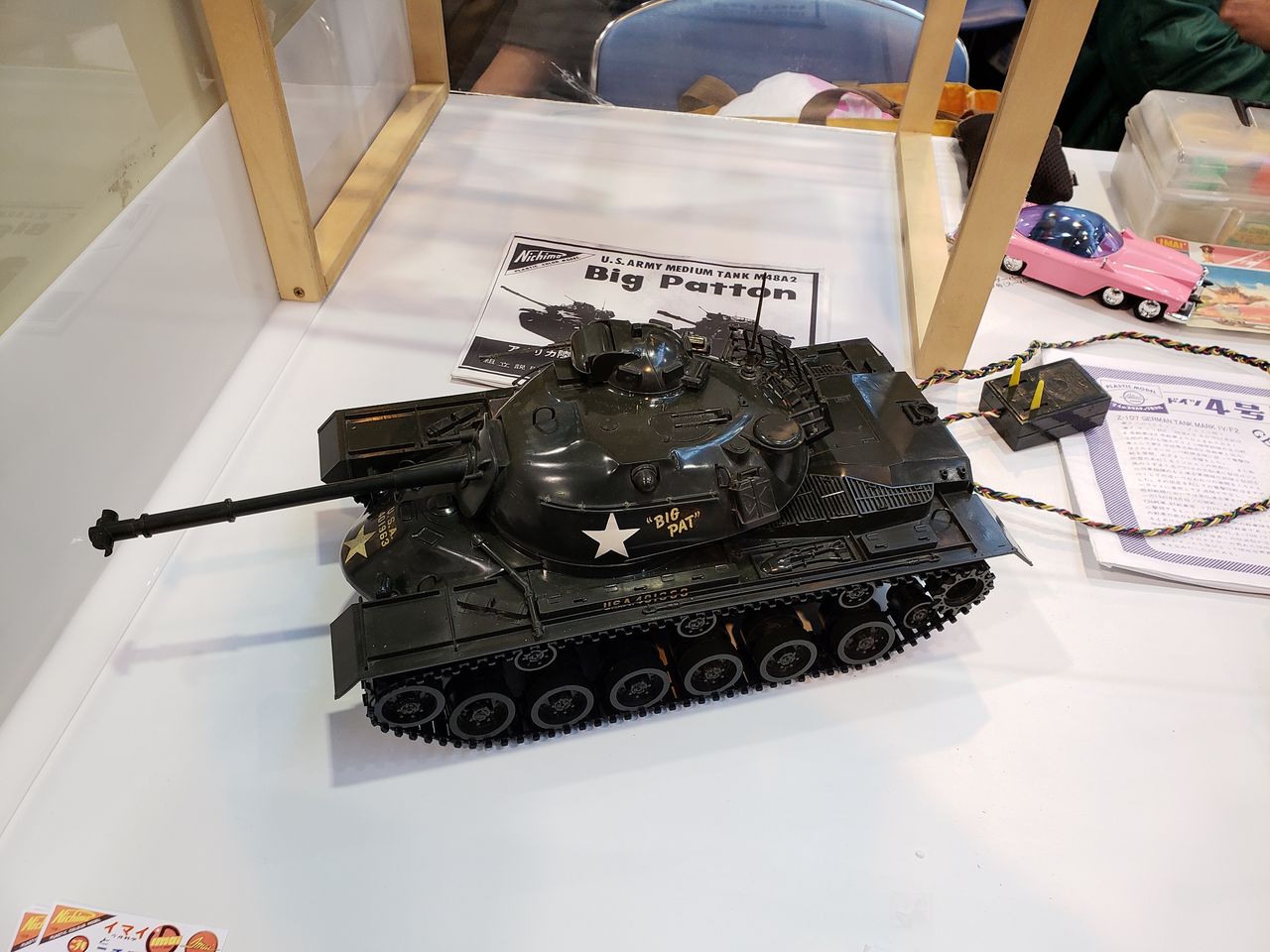 シム・シメール　海からのメッセージ シムシメール「海からのメッセージ」卸価格販売