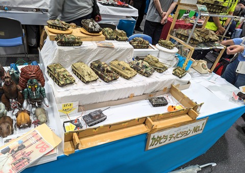 PXL_20230513_234924239.MP