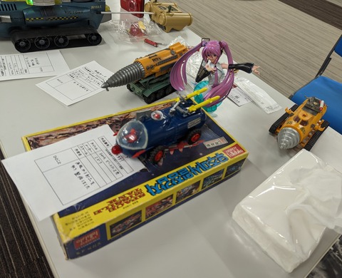 PXL_20240121_030858637