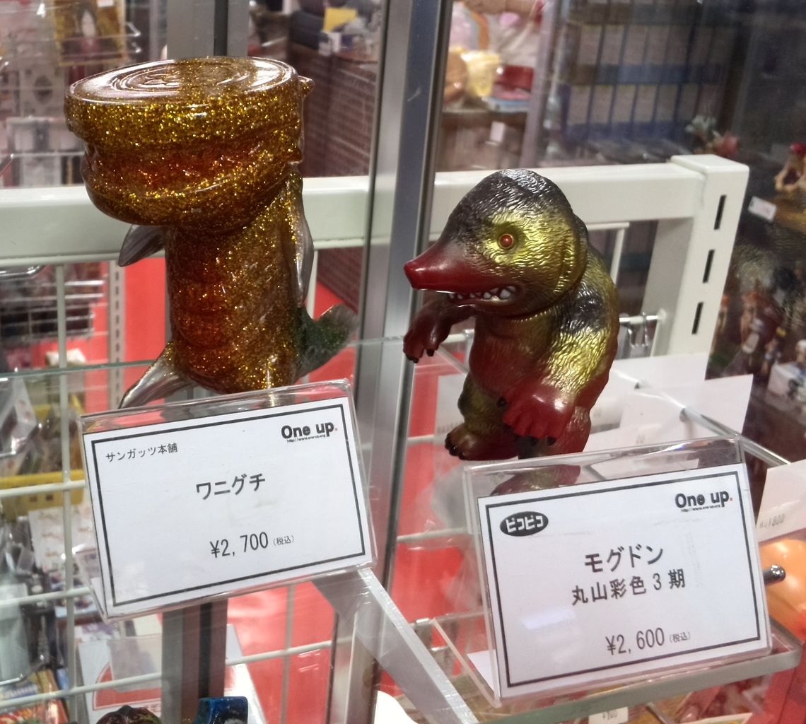 イメージ 7