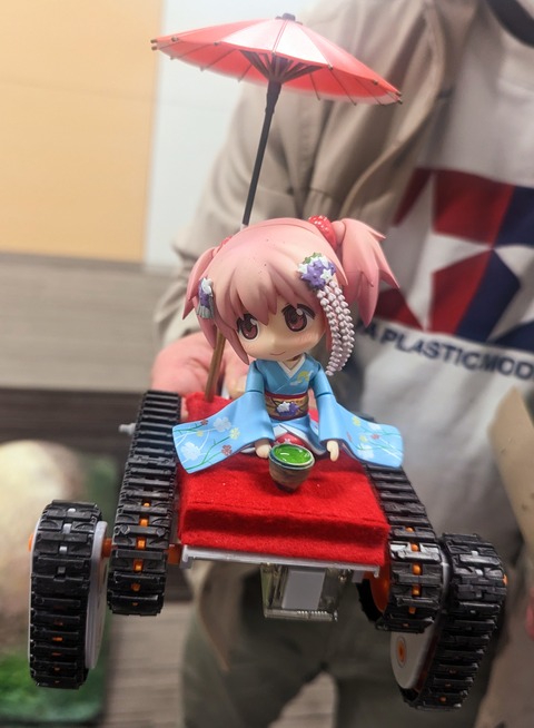 PXL_20240121_071437926