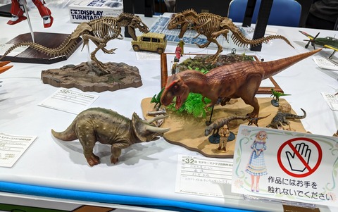 PXL_20230514_053504743