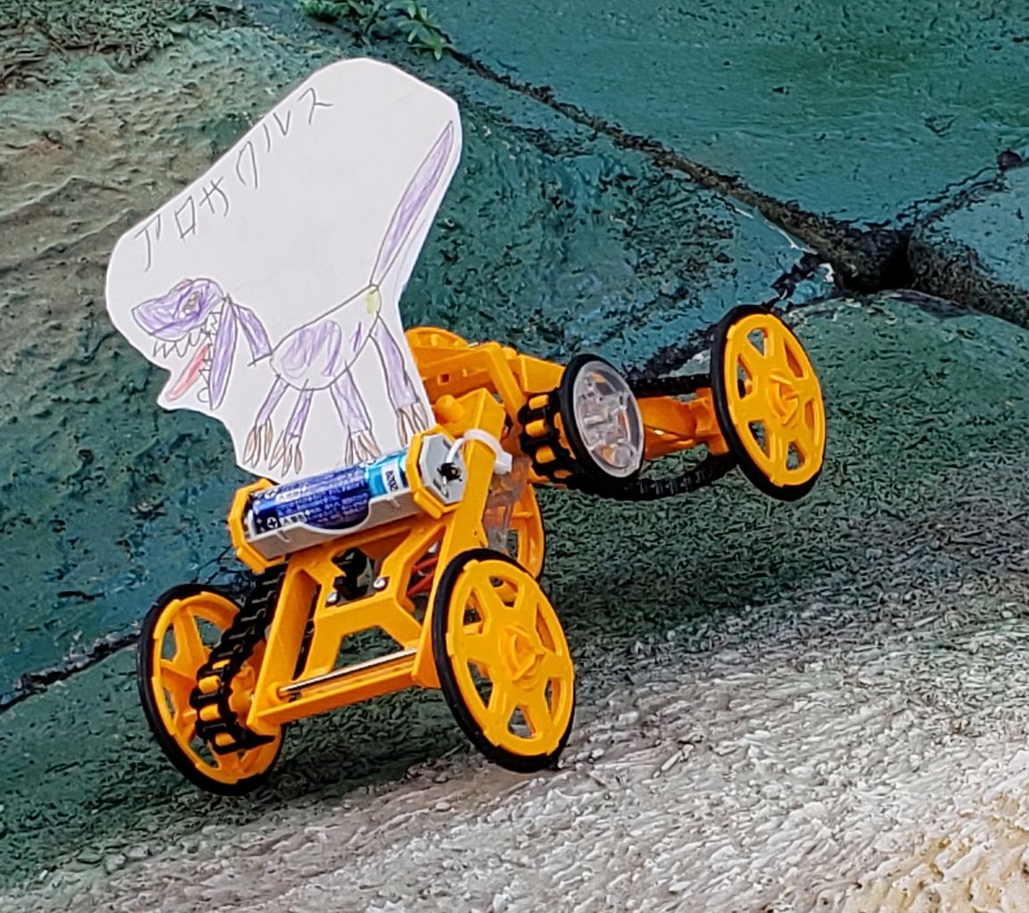 イメージ 8
