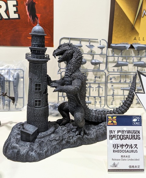 PXL_20230512_070505319