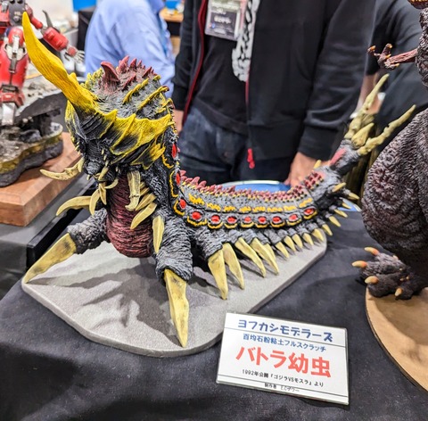 PXL_20230514_053923735