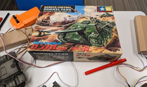 PXL_20240121_030709057