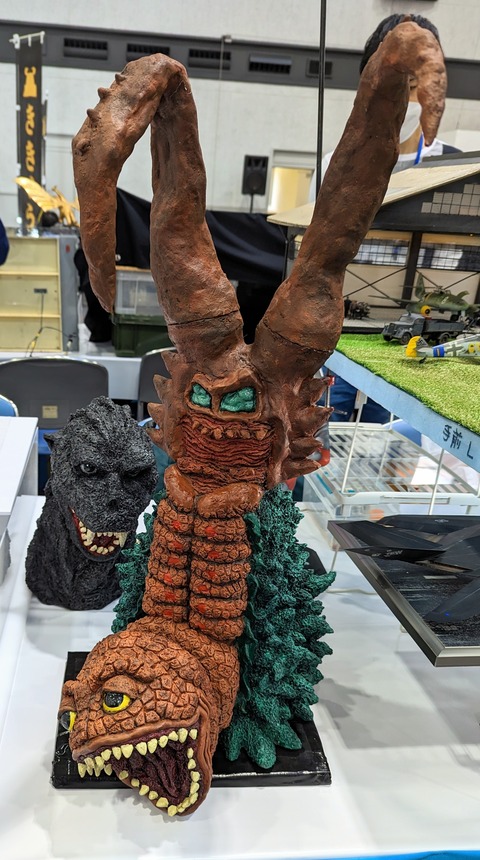 PXL_20230512_002042763