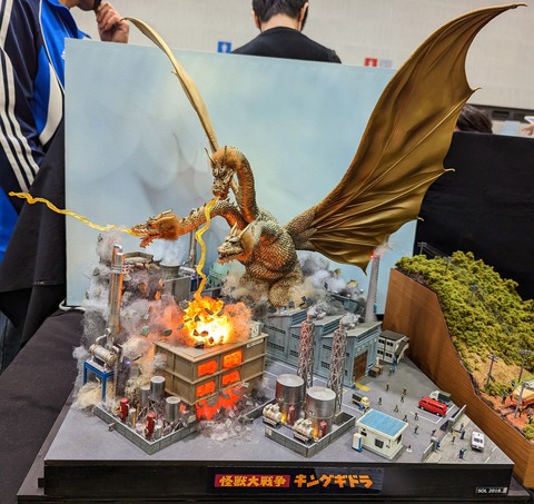 PXL_20230514_055153946