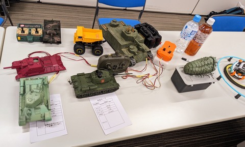 PXL_20240121_030524431