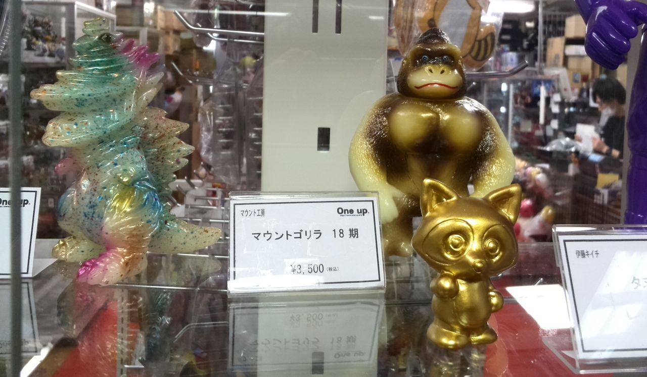 イメージ 1