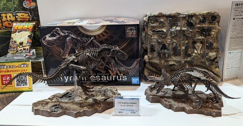 PXL_20230512_053820712