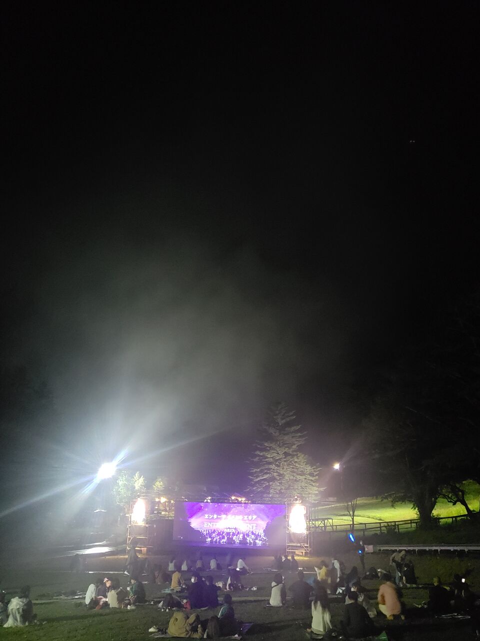 天空の楽園 星空ナイトツアー 2021 努blog 天空の楽園 星空ナイトツアー 2021 努blog