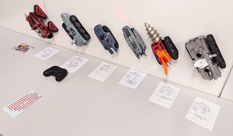 PXL_20240121_054422159