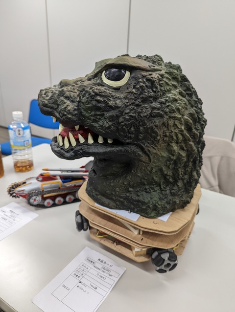 PXL_20240121_031119108.MP