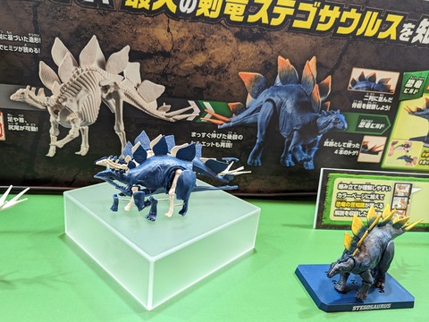 PXL_20230512_053801958