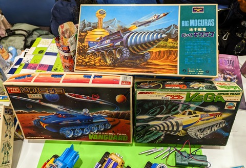 PXL_20230514_061511684