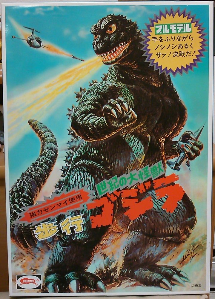 イメージ 5