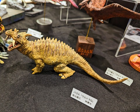 PXL_20230514_052619204