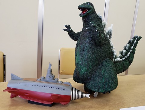 水オフ２０１９　ゴジラ対海底軍艦