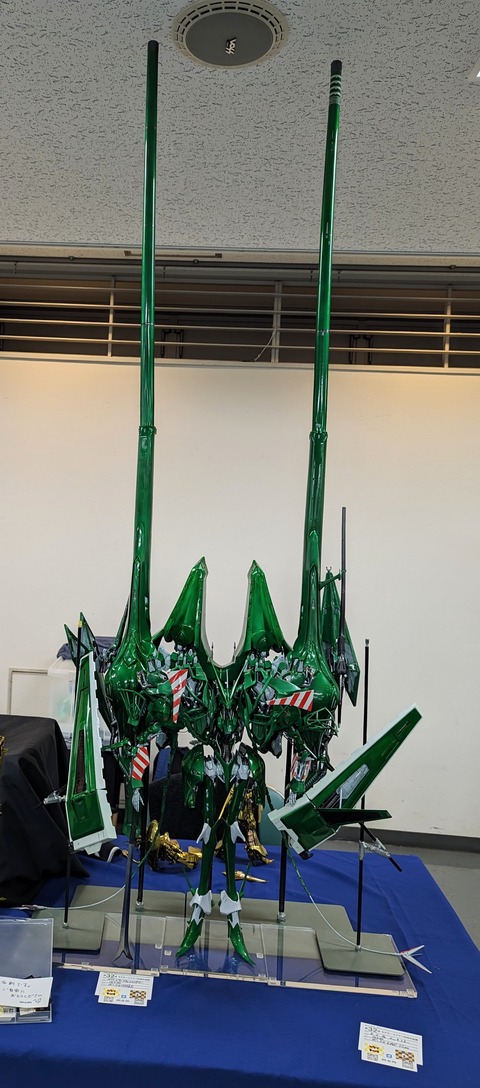 PXL_20230514_005710338