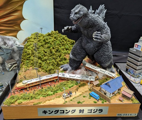 PXL_20230514_055203261