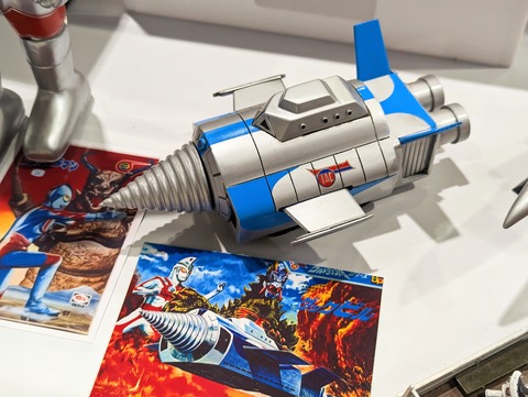 PXL_20230514_062221388