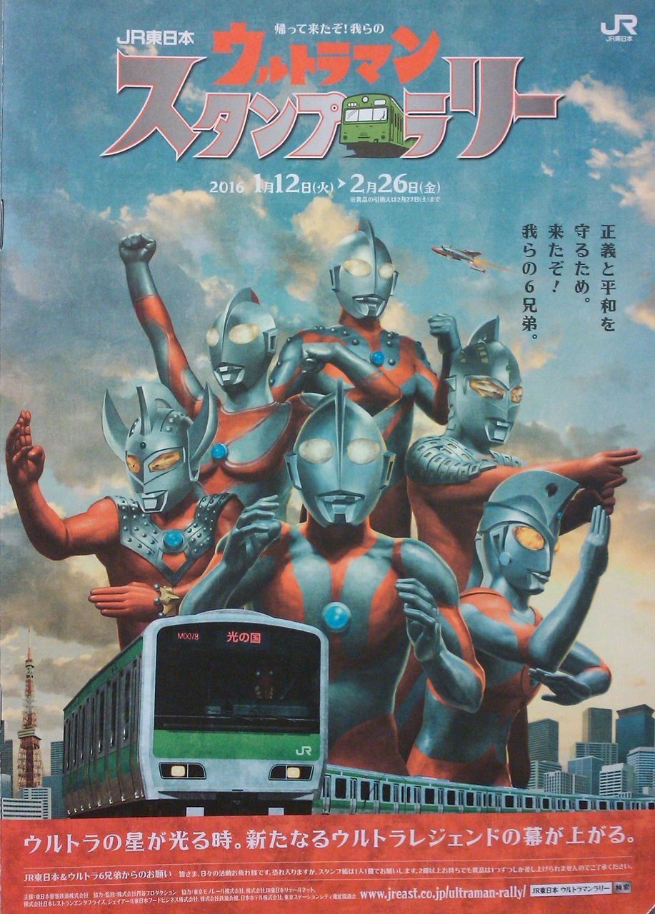 イメージ 1