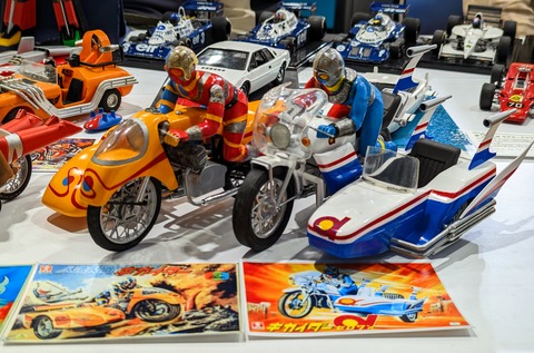 PXL_20230514_062116501