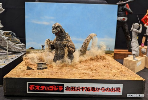 PXL_20230514_055227855