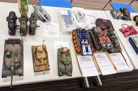 PXL_20240121_030517584~2