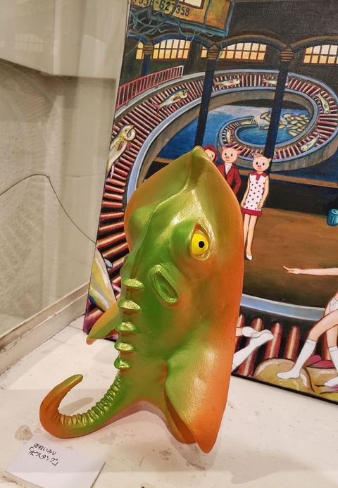 ボスタング０２