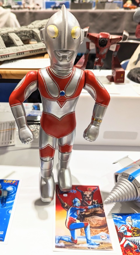 PXL_20230514_061912583