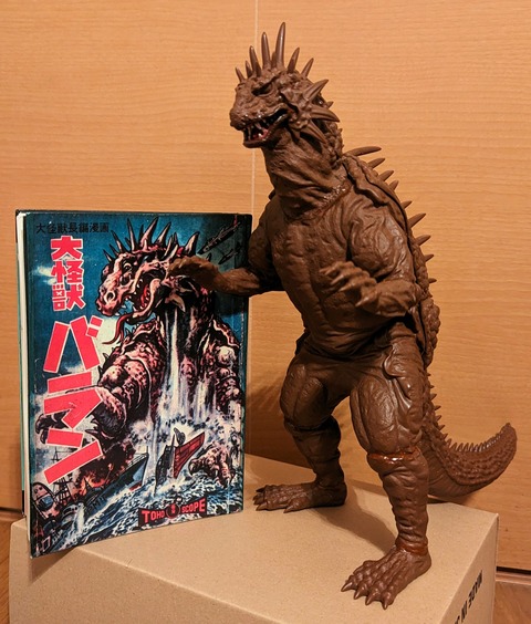 PXL_20240303_051035528