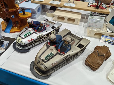 PXL_20230514_061219292