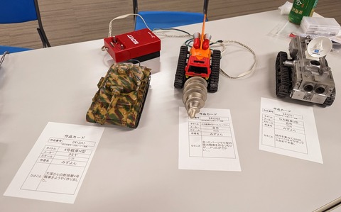 PXL_20240121_030929532~2