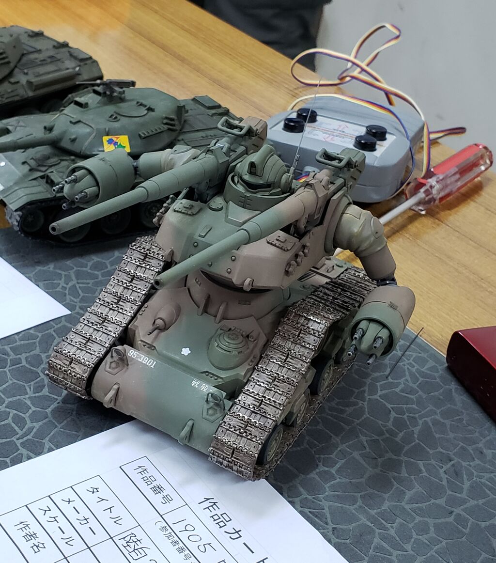 動く戦車オフ会19 レポートその3 努blog 動く戦車オフ会19 レポートその3 努blog