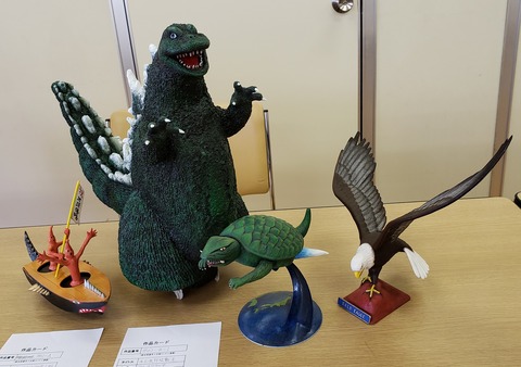 水オフ２０１９　ゴジラと怪獣模型