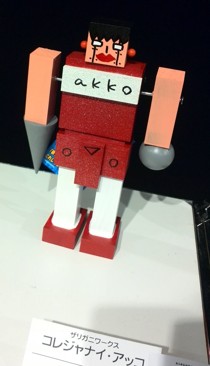 和田アキ子 Designed by Taku Yoshimizu Swimmy Design Lab