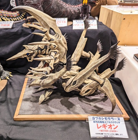 PXL_20230514_053850891