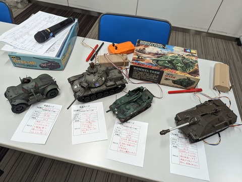 PXL_20240121_030605625