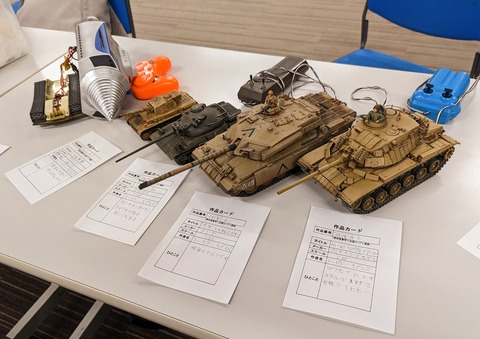 PXL_20240121_030924027~2