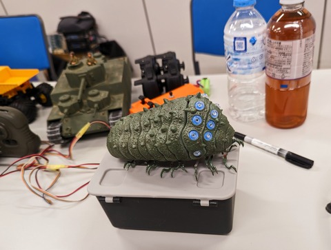 PXL_20240121_030534191