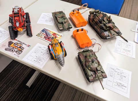 PXL_20240121_030917986