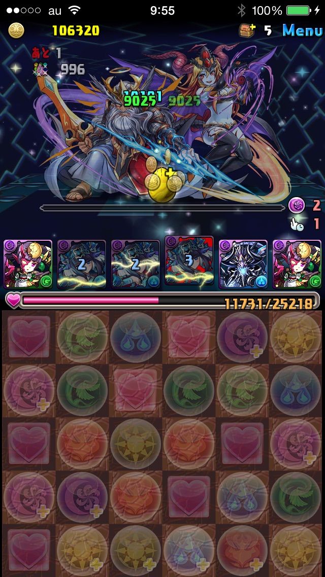 降臨チャレンジ終了 クリア画像でお送りします かぶちゃんとパズドラ 降臨チャレンジ終了 クリア画像でお送りします かぶちゃんとパズドラ