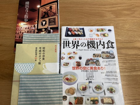 IMG_7527 - コピー